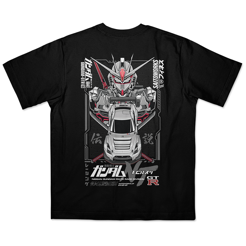 Gundam GTR Tee