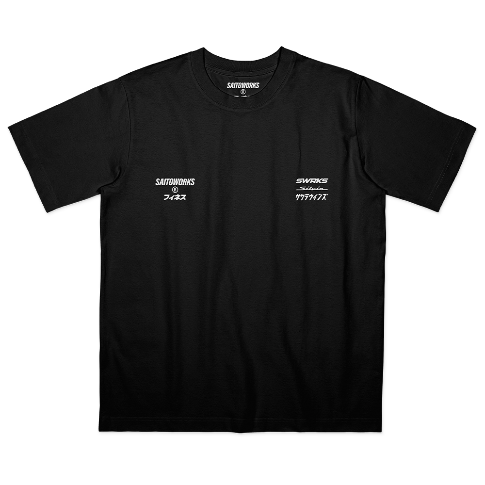 Silvia S15 Skeletal Tee