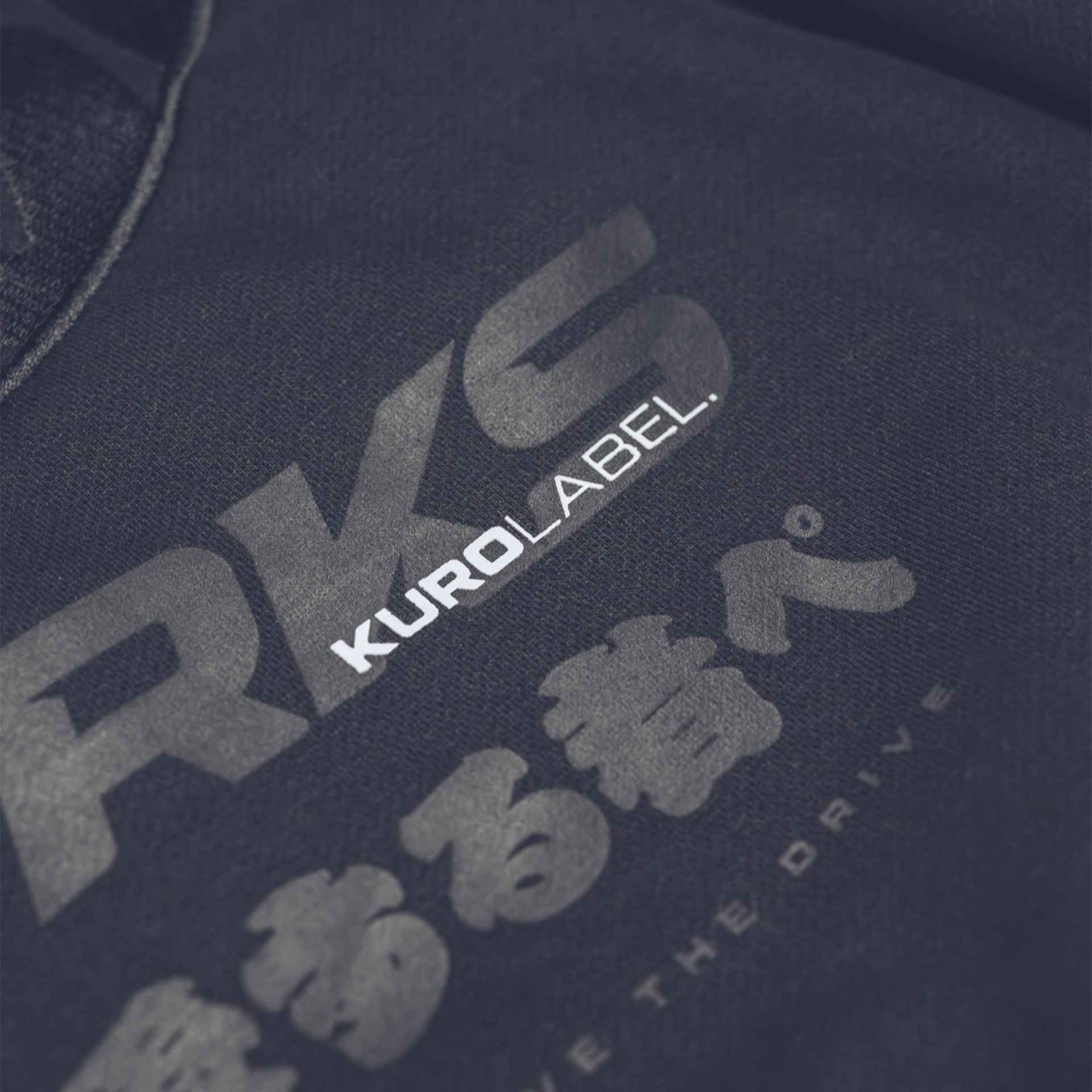 SWRKS Kuro Label Edition Hoodie