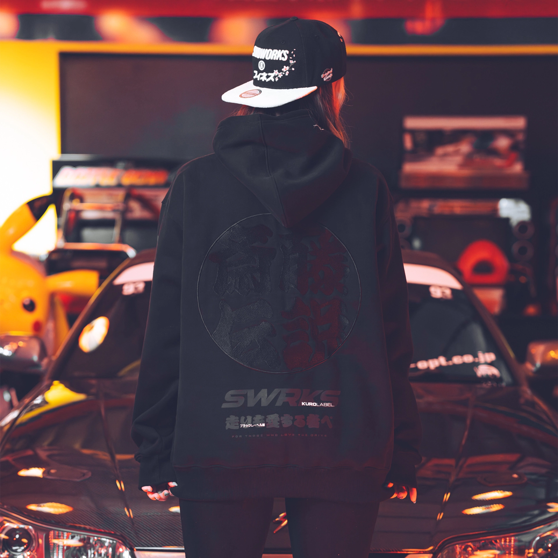 SWRKS Kuro Label Edition Hoodie
