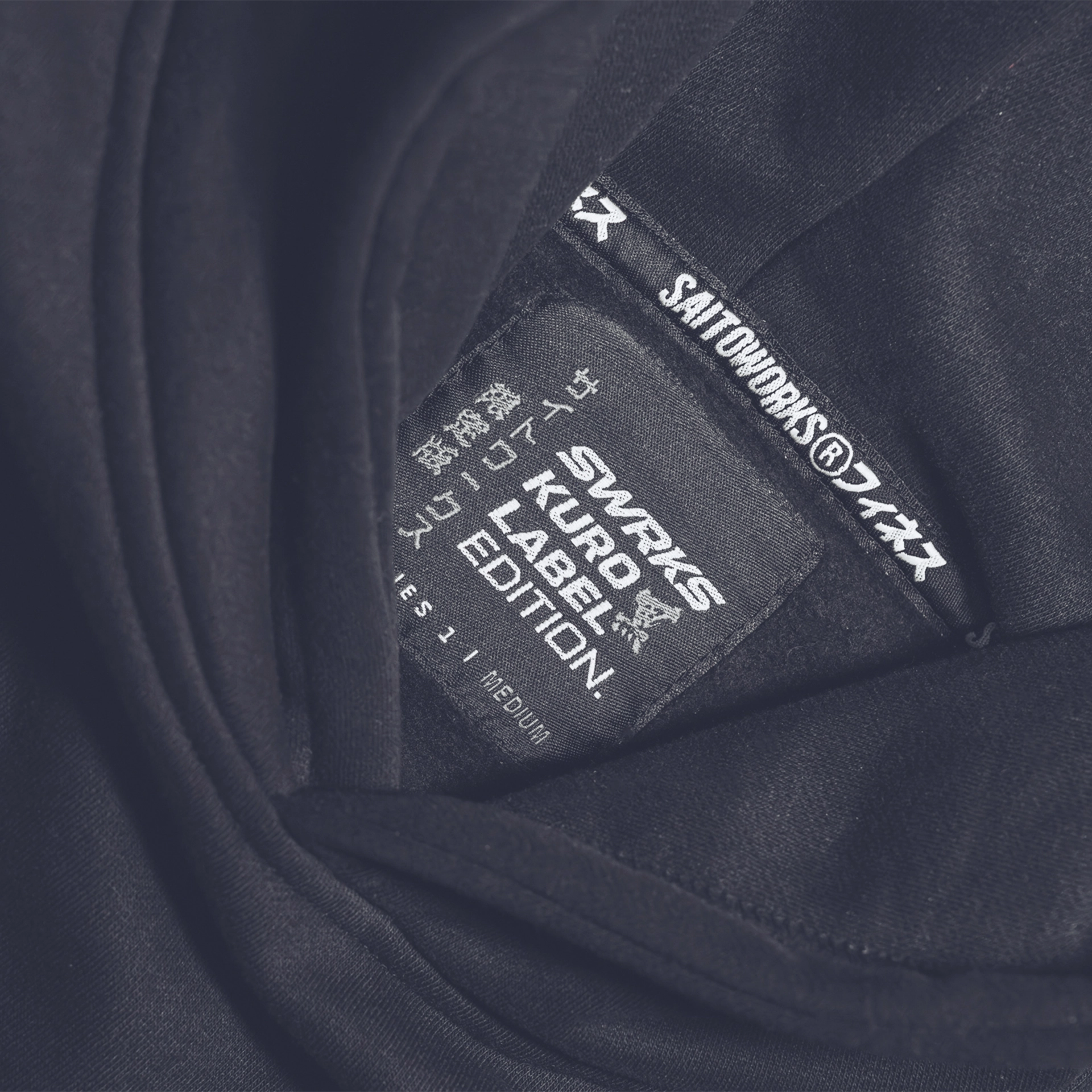 SWRKS Kuro Label Edition Hoodie