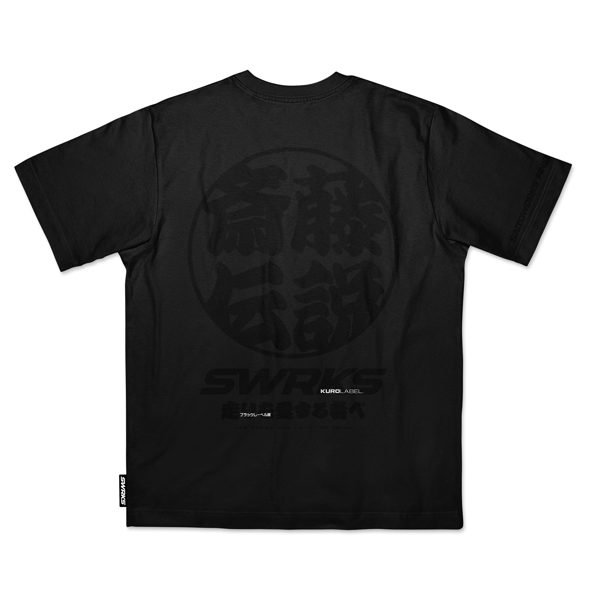 Kuro Label Tee