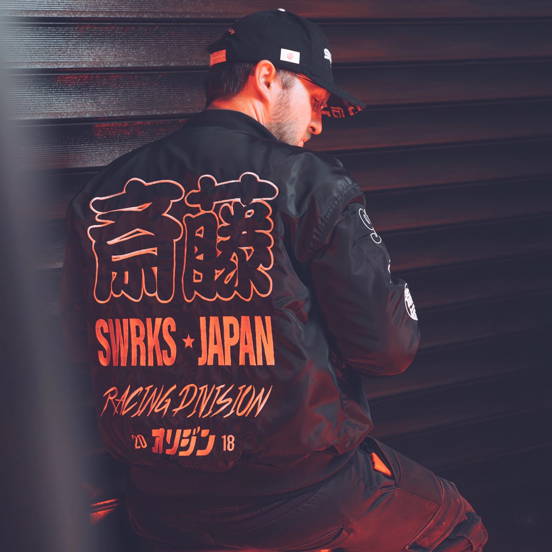 Team SAITOWORKS® Limited Edition Bomber Jacket