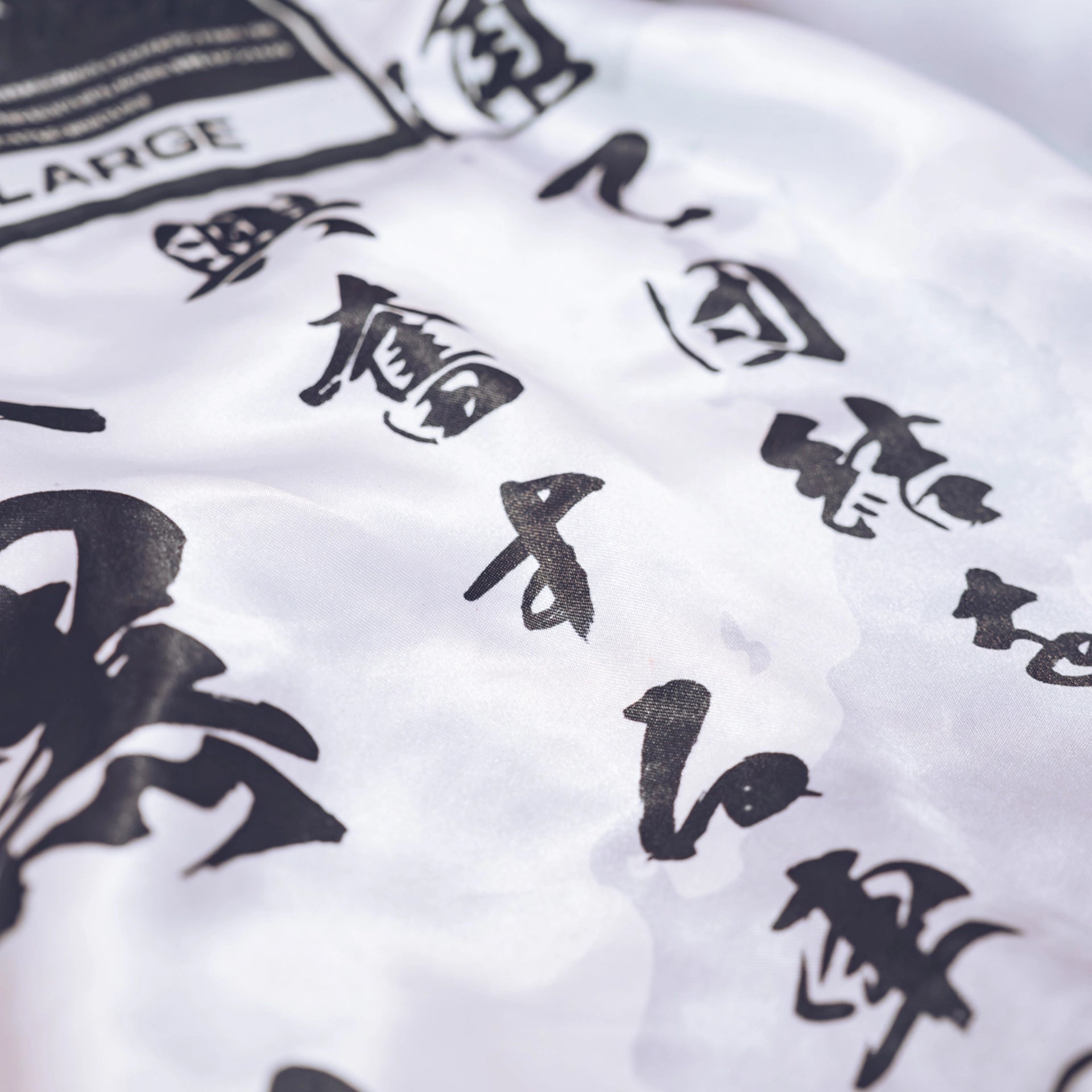 Team SAITOWORKS® Limited Edition Bomber Jacket