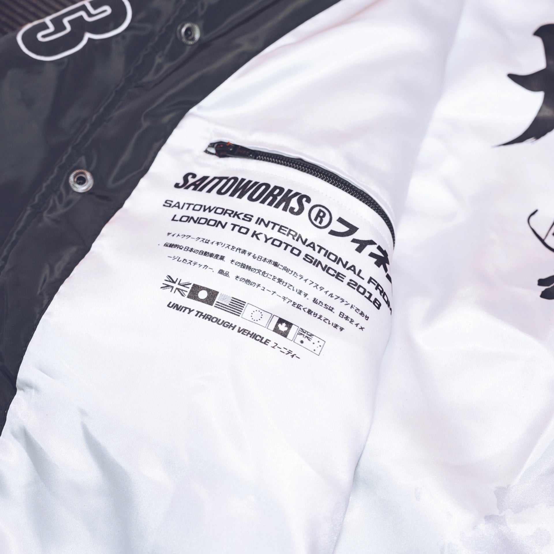 Team SAITOWORKS® Limited Edition Bomber Jacket