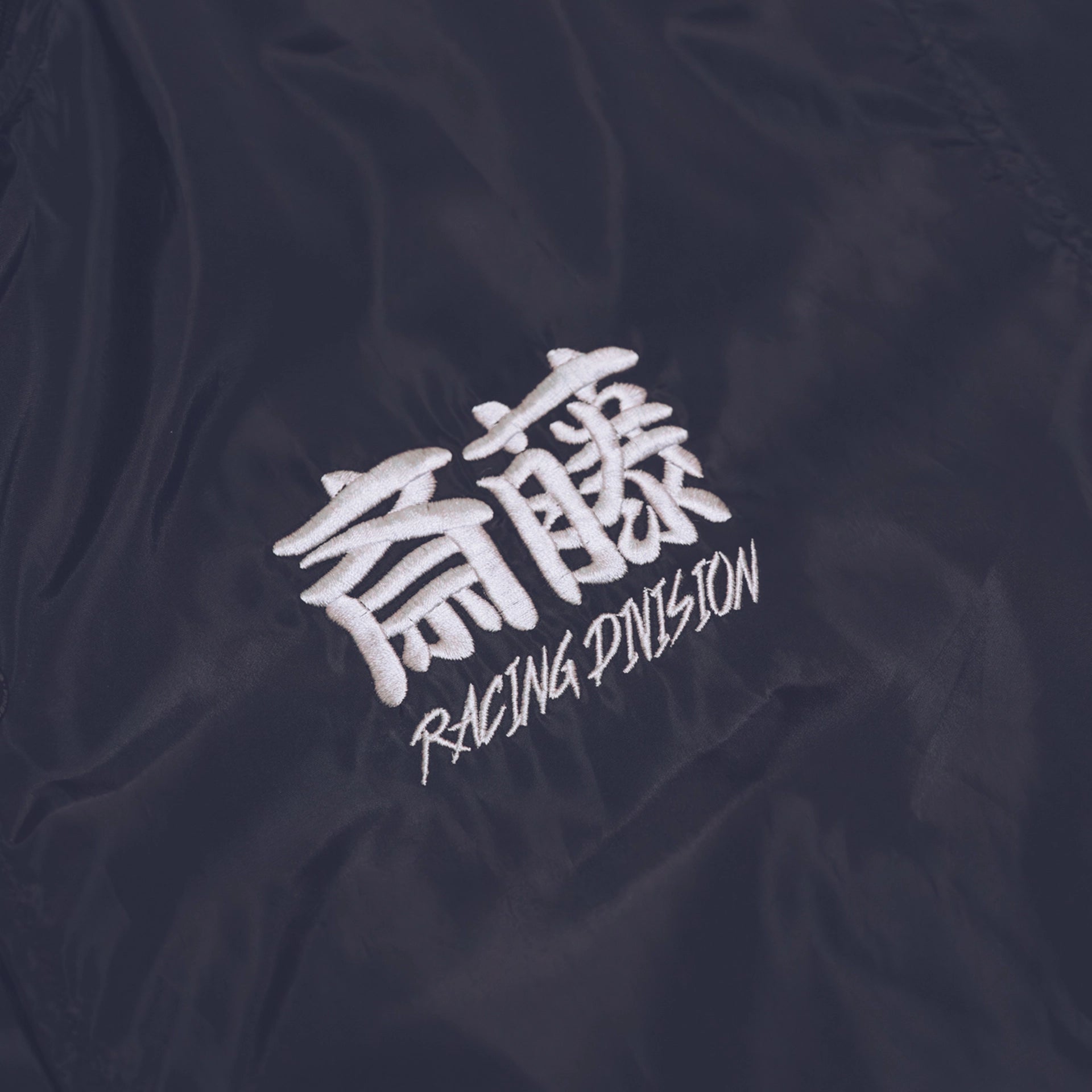 Team SAITOWORKS® Limited Edition Bomber Jacket
