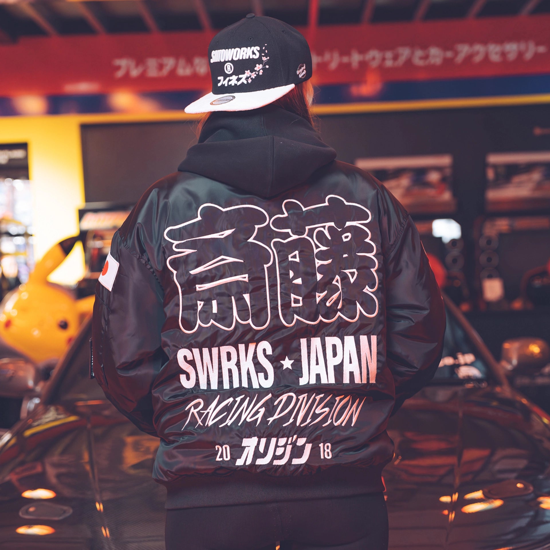 Team SAITOWORKS® Limited Edition Bomber Jacket