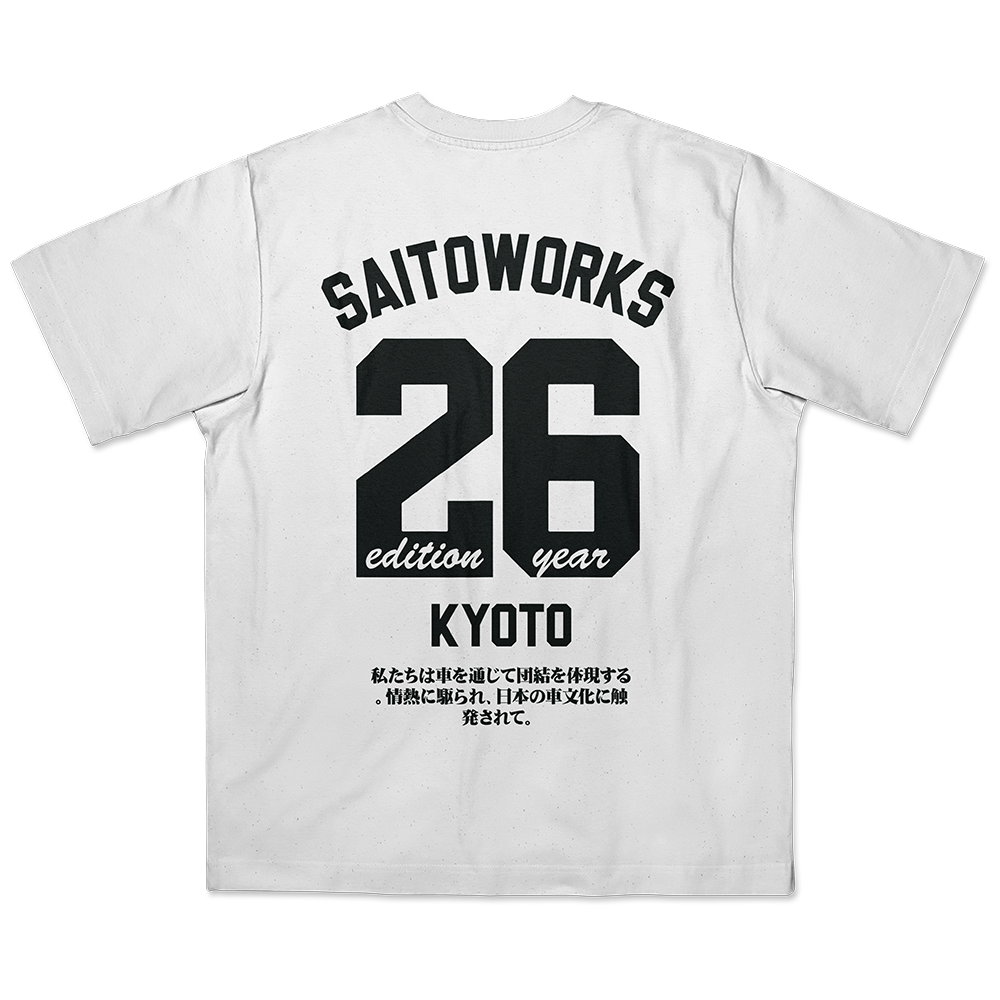 Year 26 Edition Tee