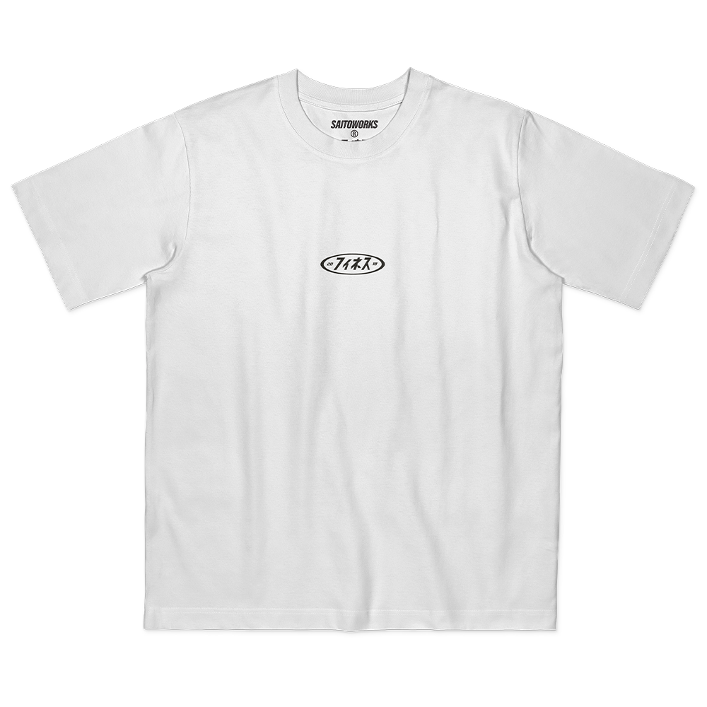 Imagine All Unity Tee