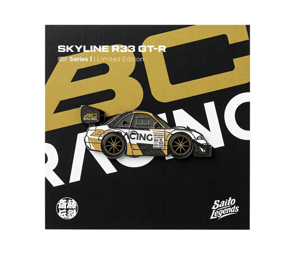 BC Racing R33 Pin Badge (Limited Edition)