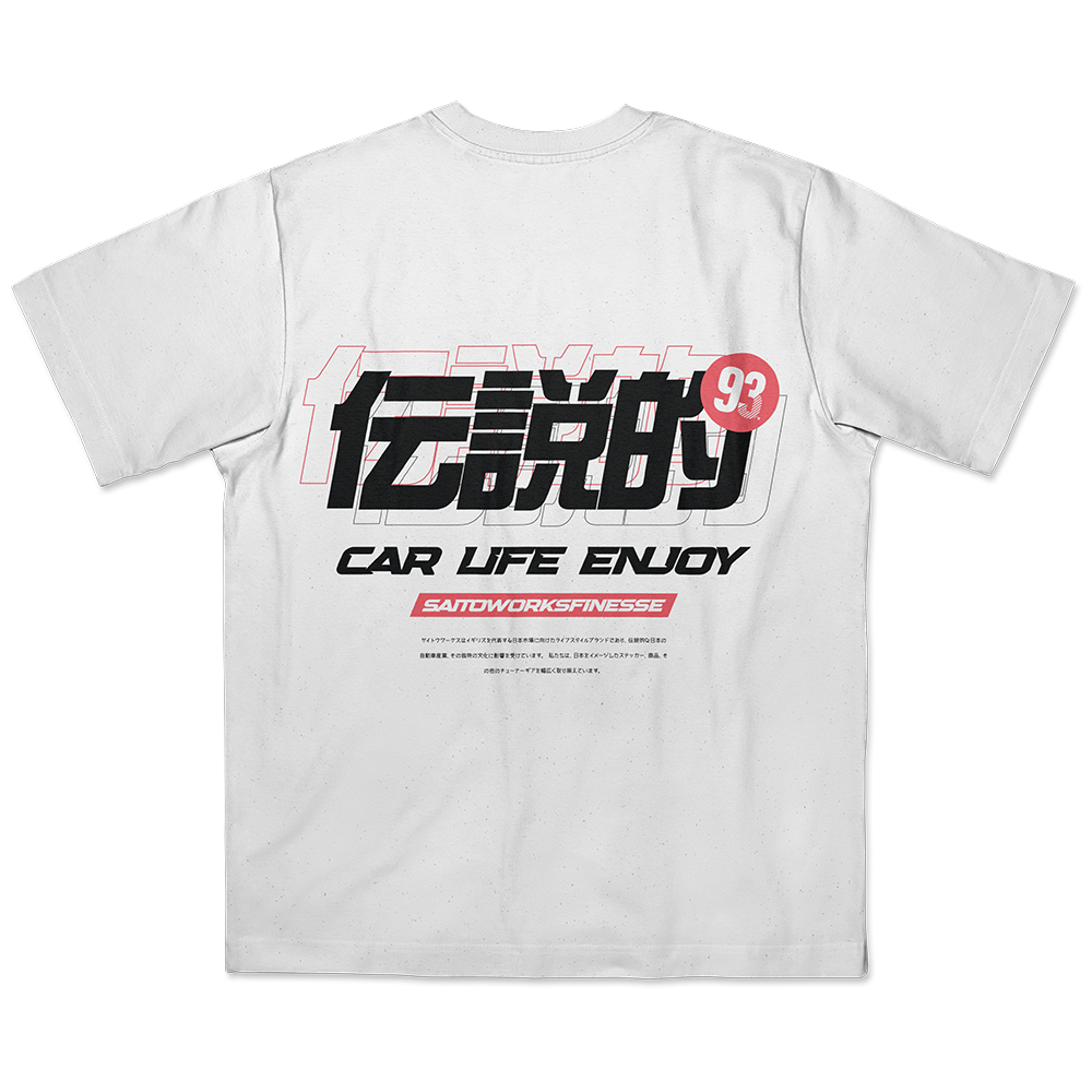 Car Life Enjoy White