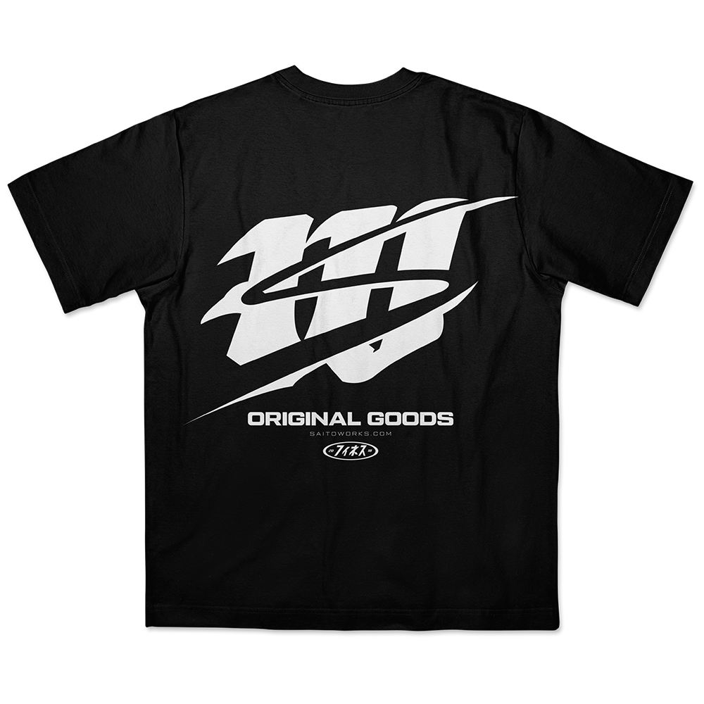 Chicane Tee