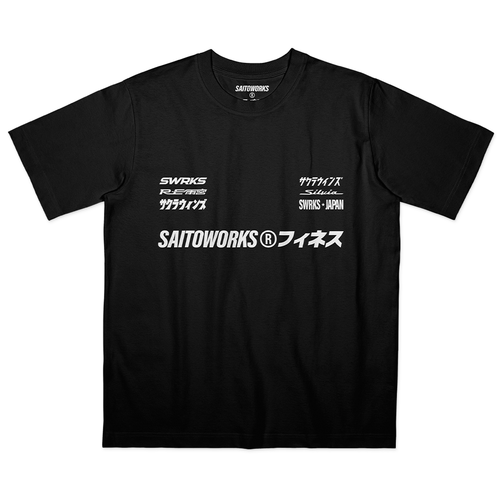 Chicane Tee