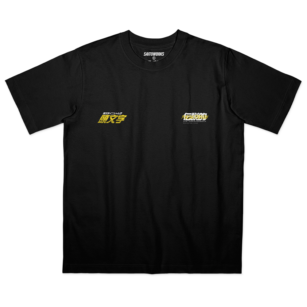 Touge Battle Vol.1 Tee