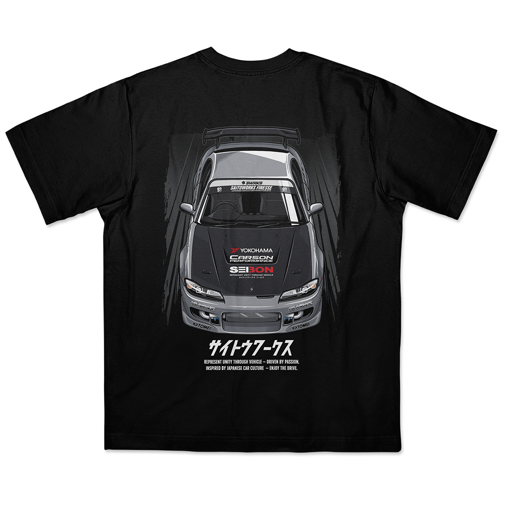 Silvia Demo Tee