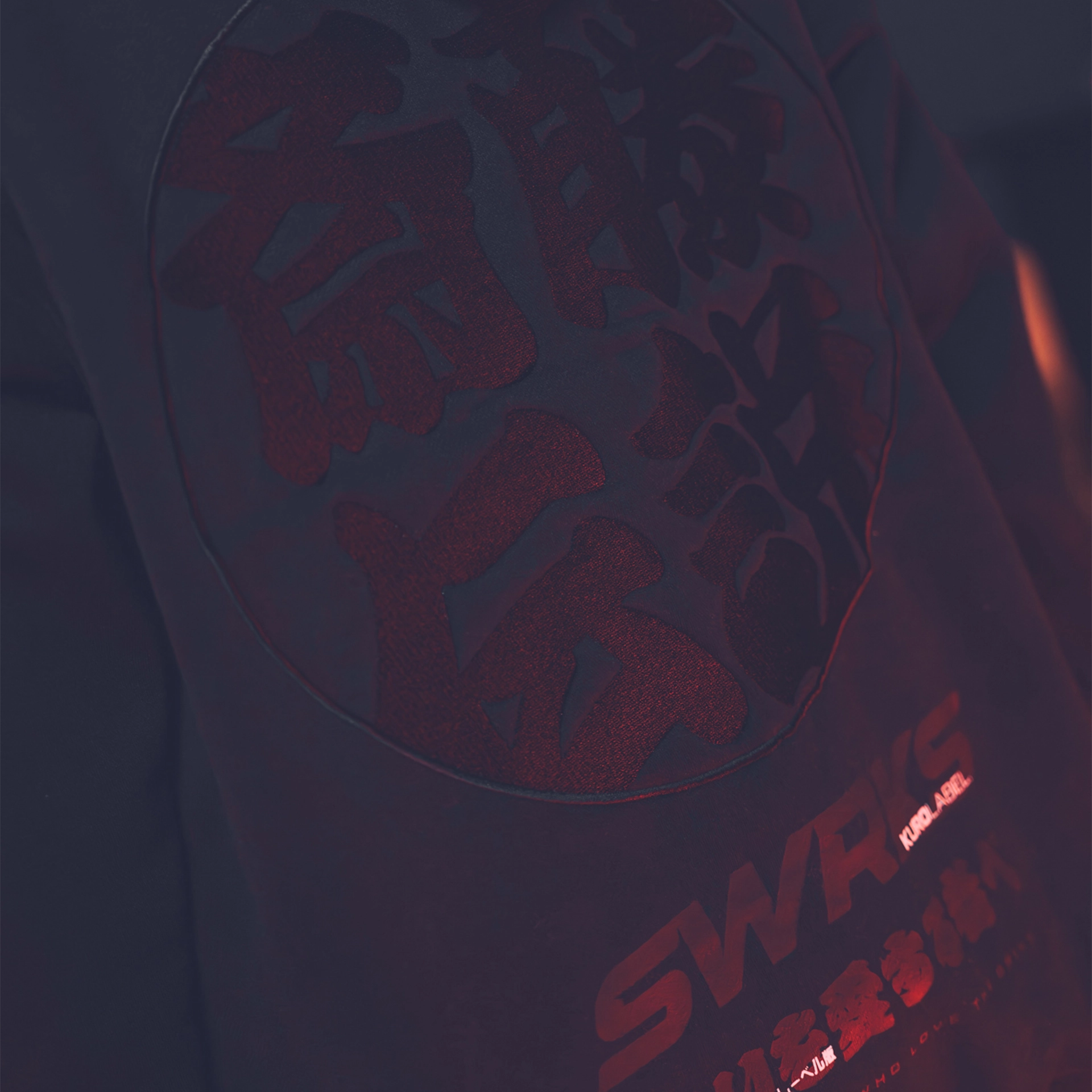 SWRKS Kuro Label Edition Hoodie