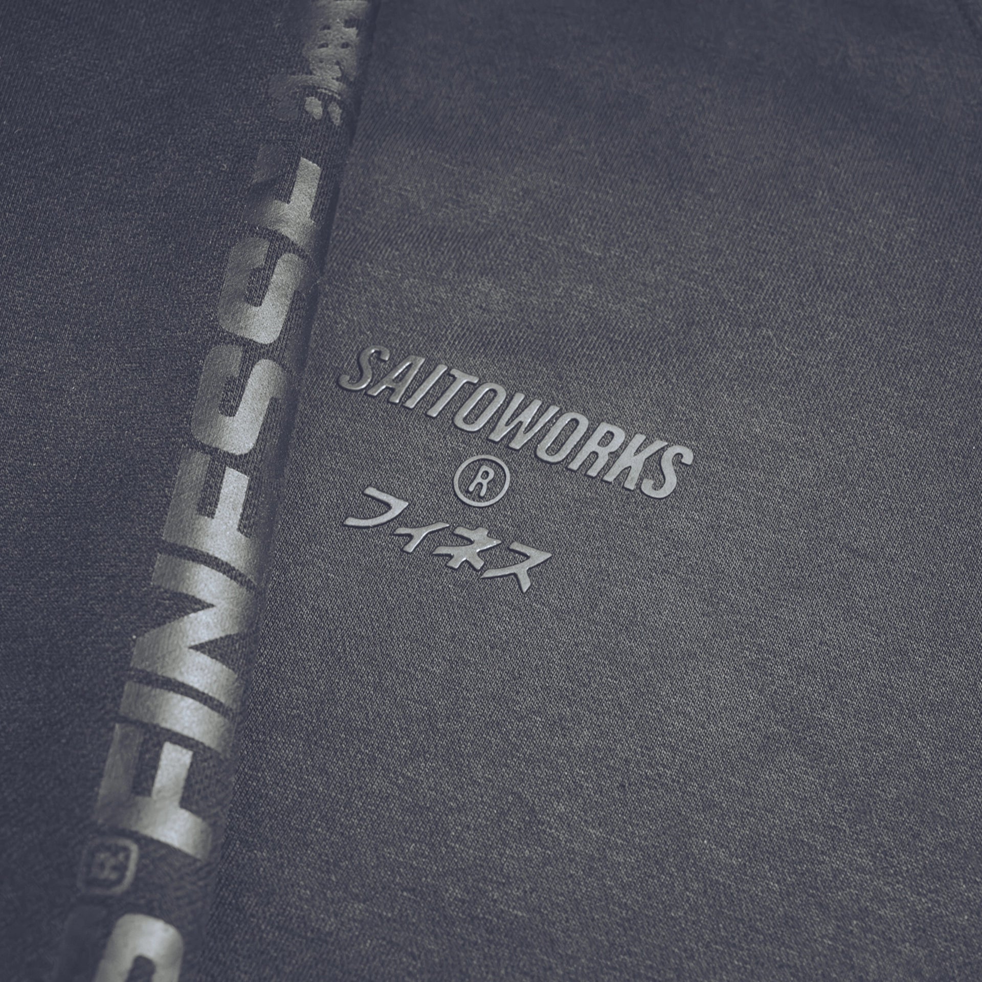 SWRKS Kuro Label Edition Hoodie