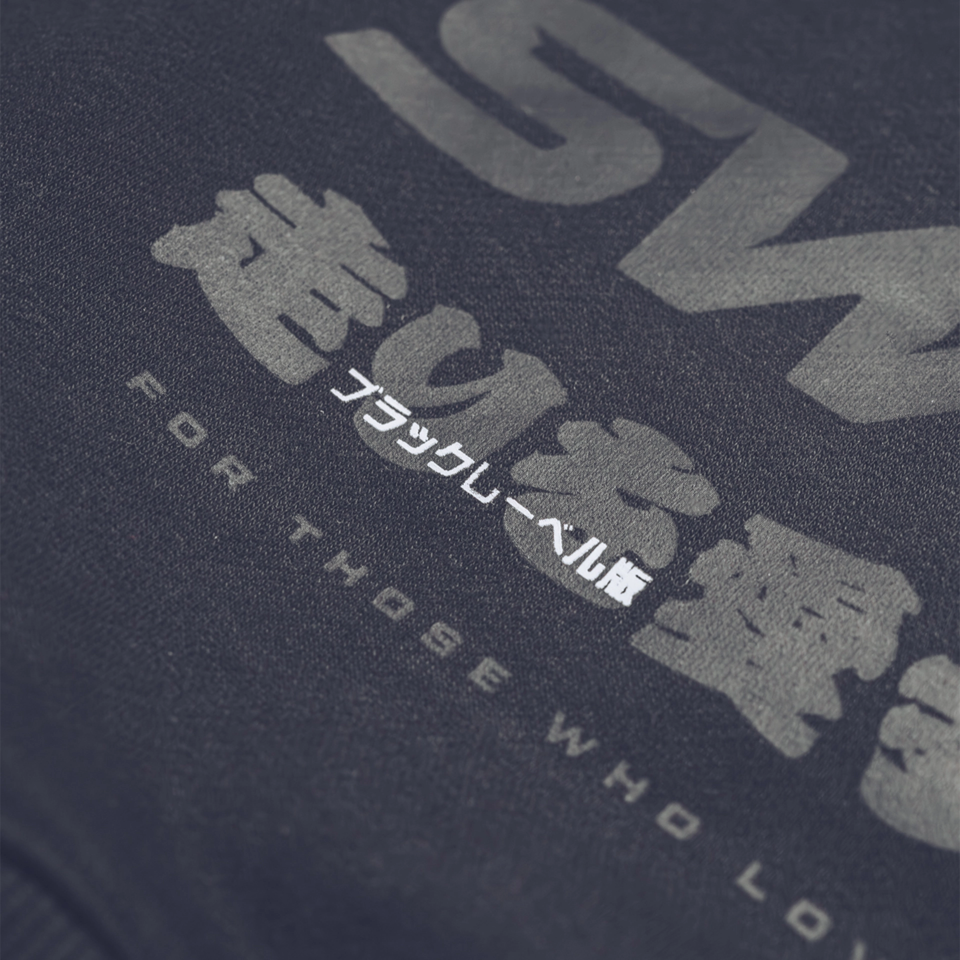 SWRKS Kuro Label Edition Hoodie