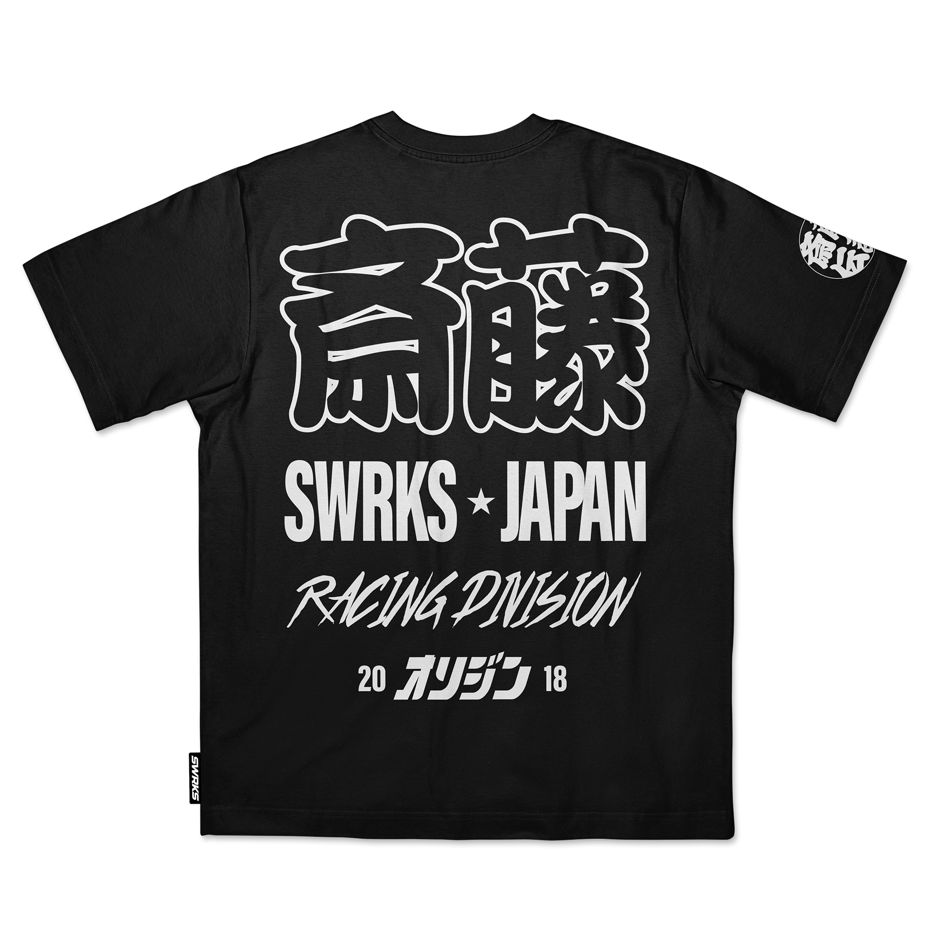 Racing Division Tee