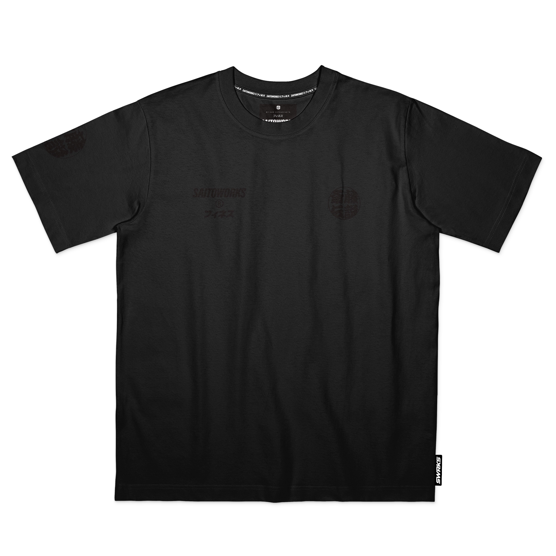 Kuro Label Tee