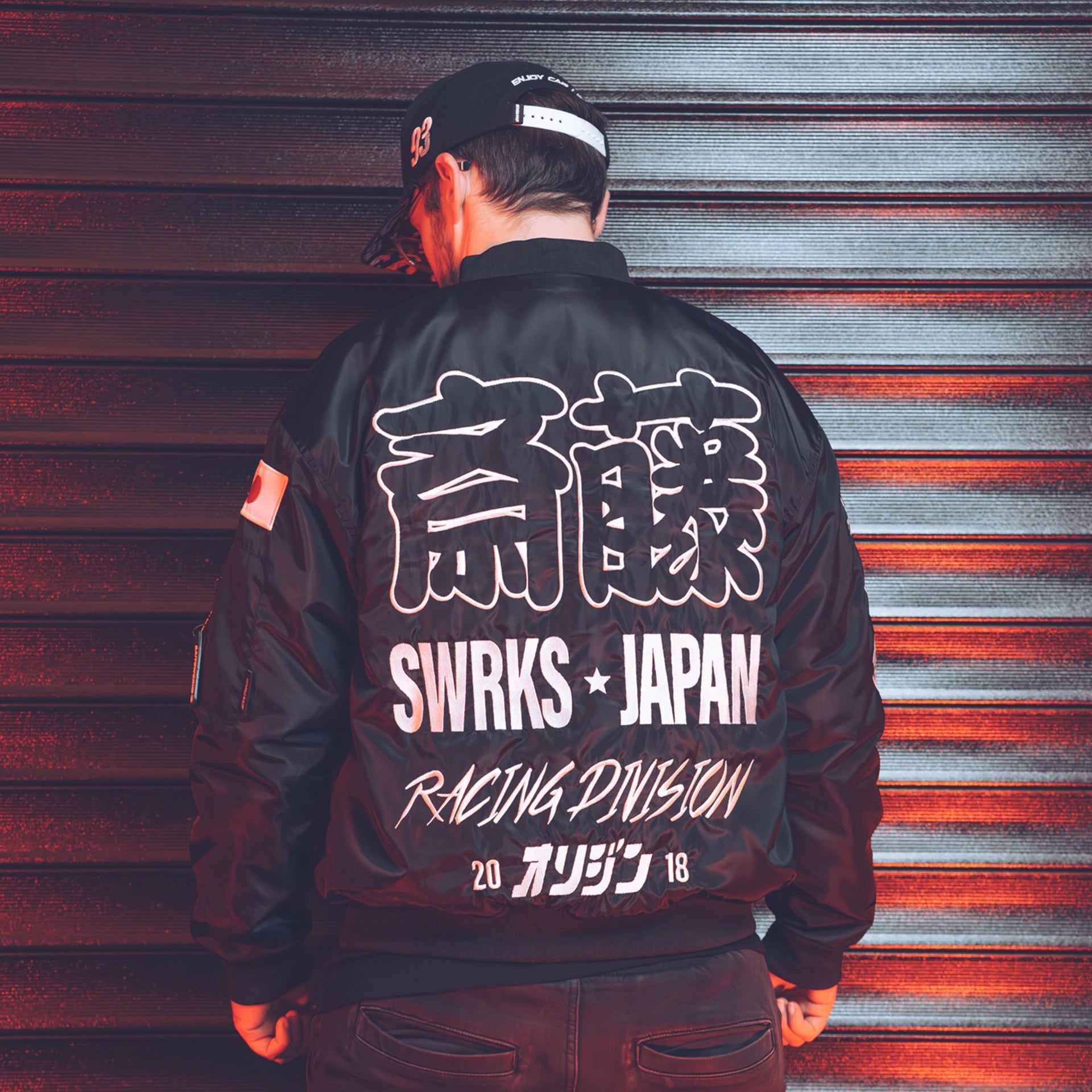 Team SAITOWORKS® Limited Edition Bomber Jacket
